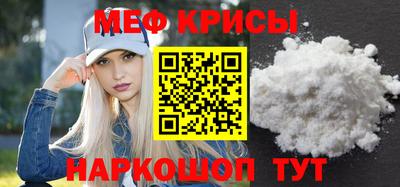 кокаин Берёзовский