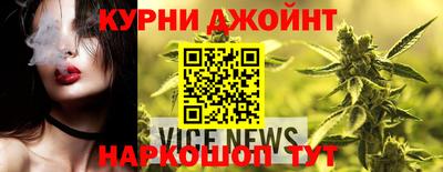 прущий лед Беслан