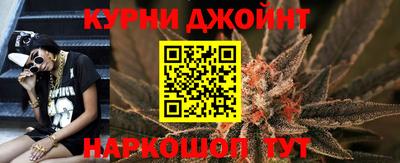 прущий лед Беслан