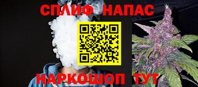 кокаин Берёзовский