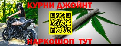 кокаин Берёзовский