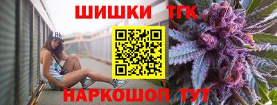 кокаин Берёзовский