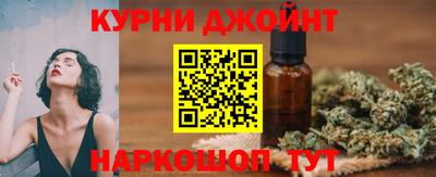 кокаин Берёзовский
