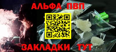 кокаин Берёзовский