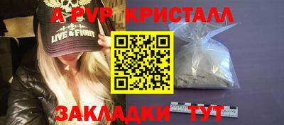 кокаин Берёзовский