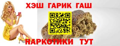 кокаин Берёзовский