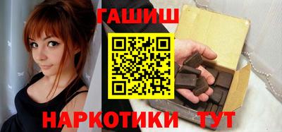кокаин Берёзовский