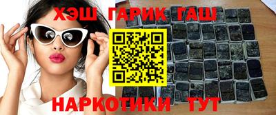 прущий лед Беслан