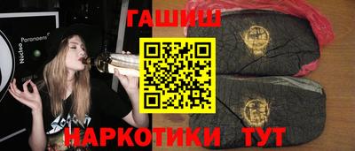 кокаин Берёзовский