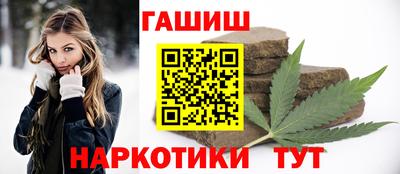 мет Белореченск