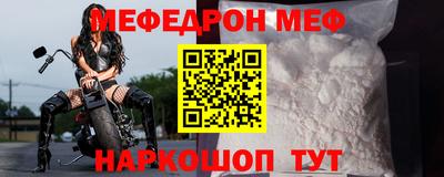 кокаин Берёзовский
